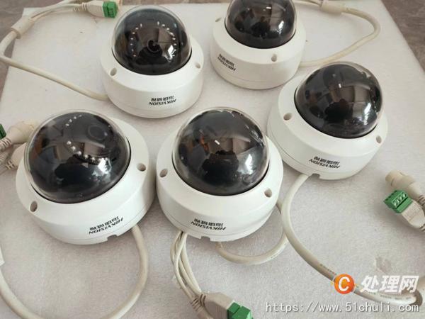 舊電子回收