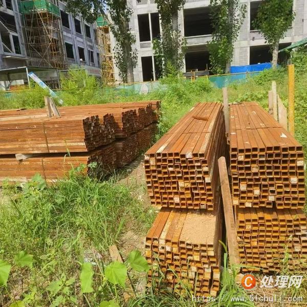 設備回收