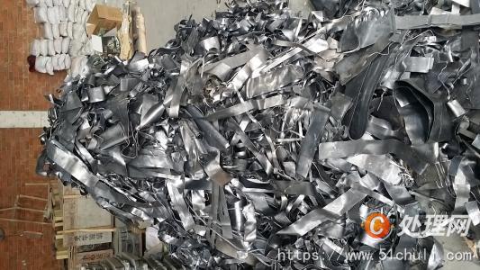 廢金屬回收