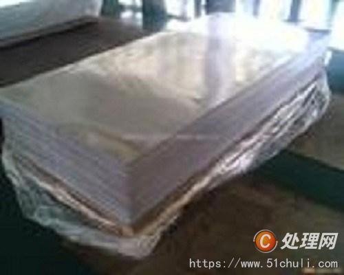 廢舊物資回收