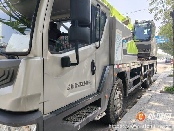 二手汽車吊