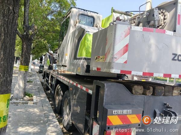 二手汽車吊