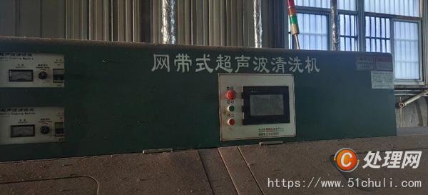 二手清洗機(jī)