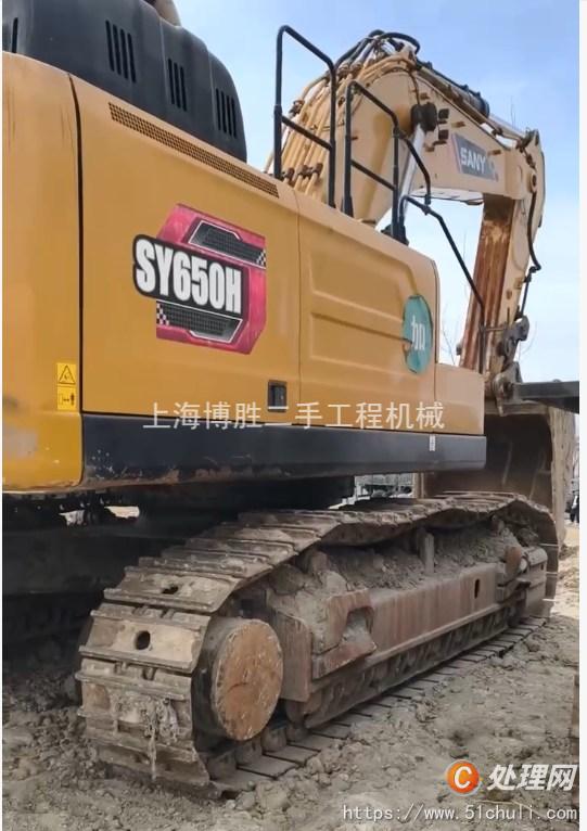 二手挖掘機