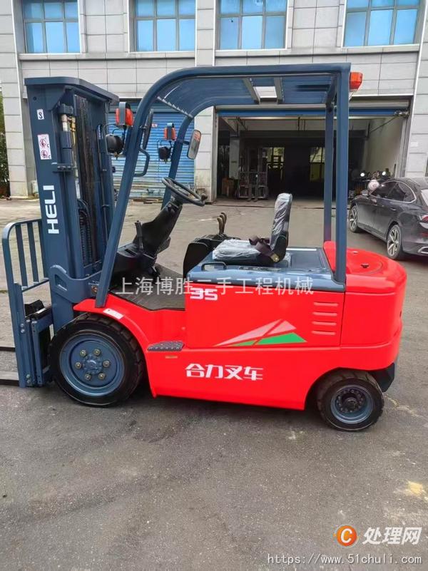 二手叉車