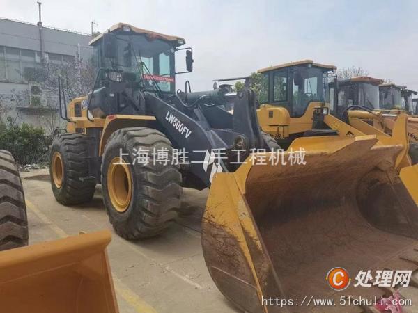 二手裝載機