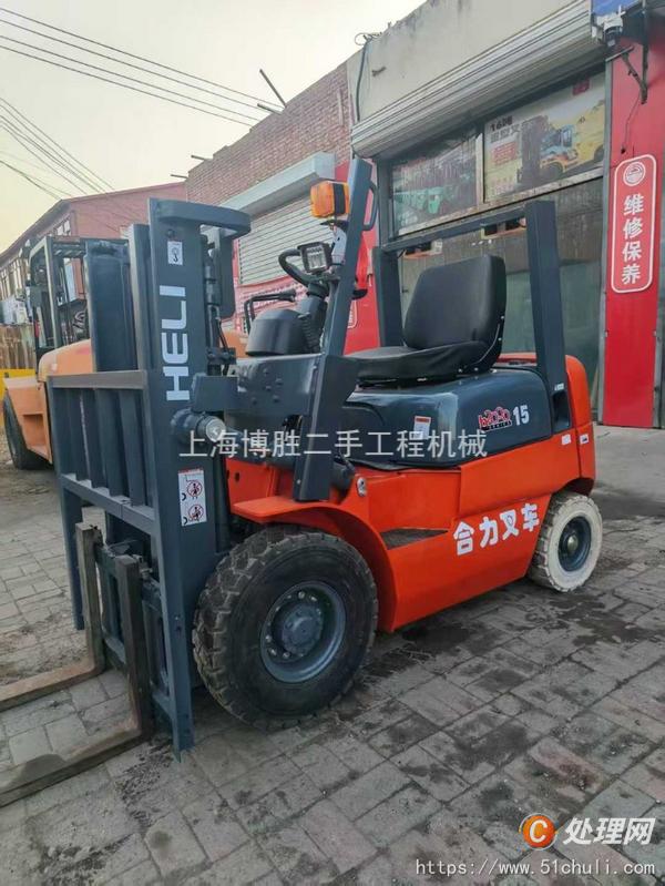 二手叉車