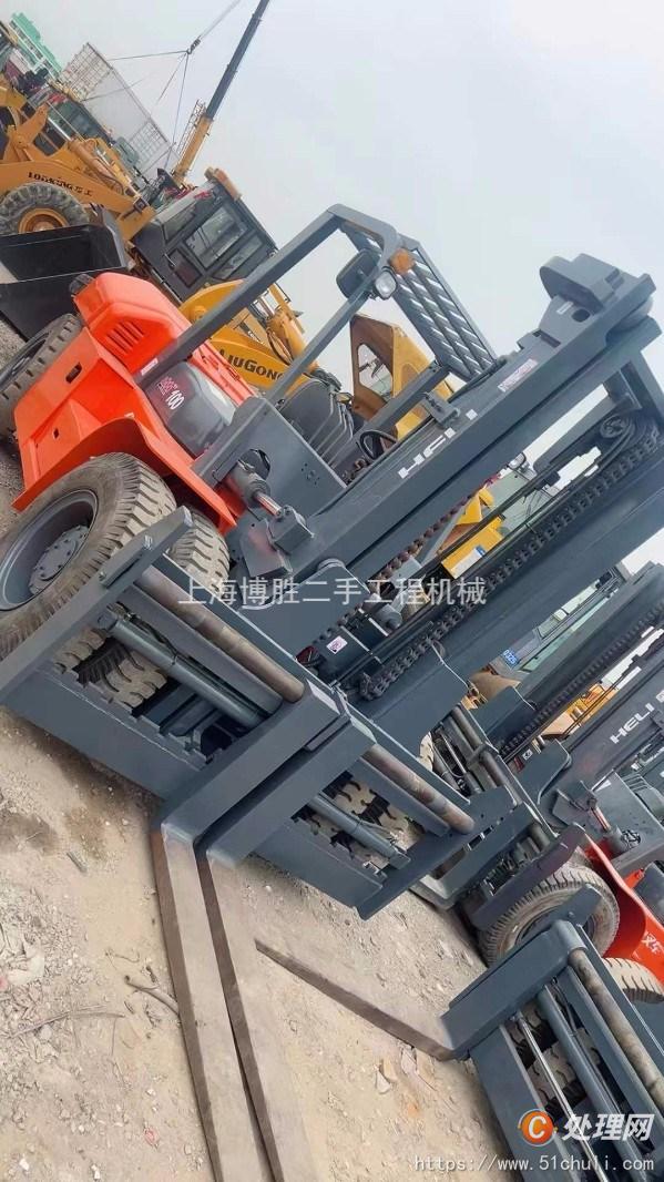 二手集装箱叉车