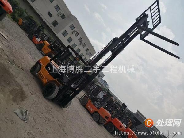 二手叉車
