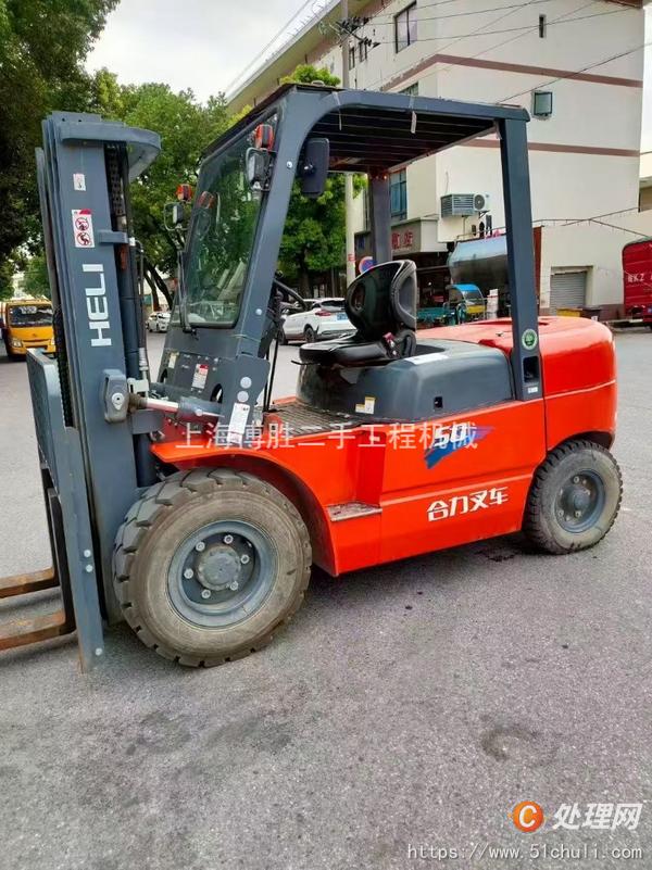 二手叉車