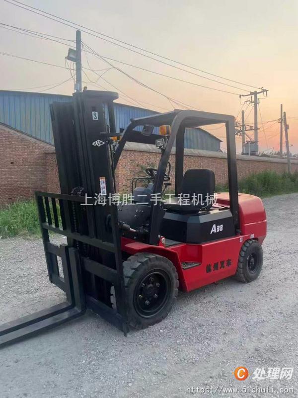 二手叉車