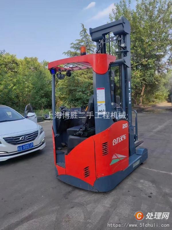 二手叉車