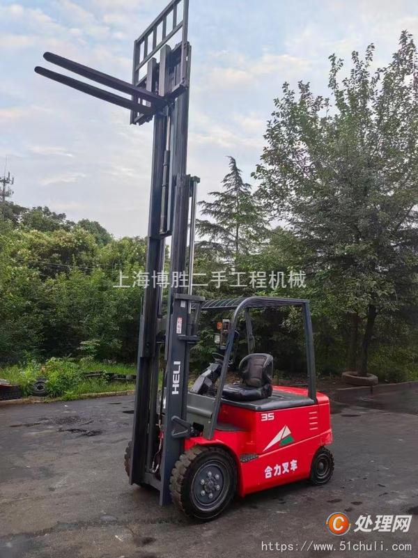 二手叉車