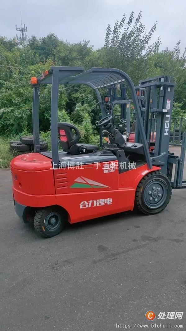 二手叉車