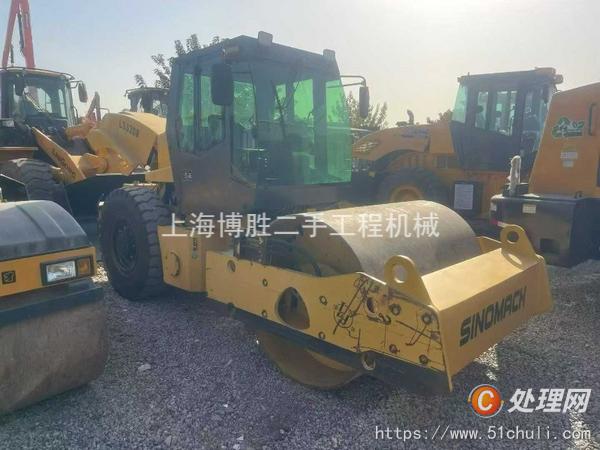 二手振動壓路機
