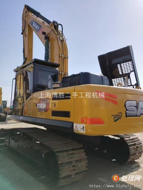 二手挖掘機