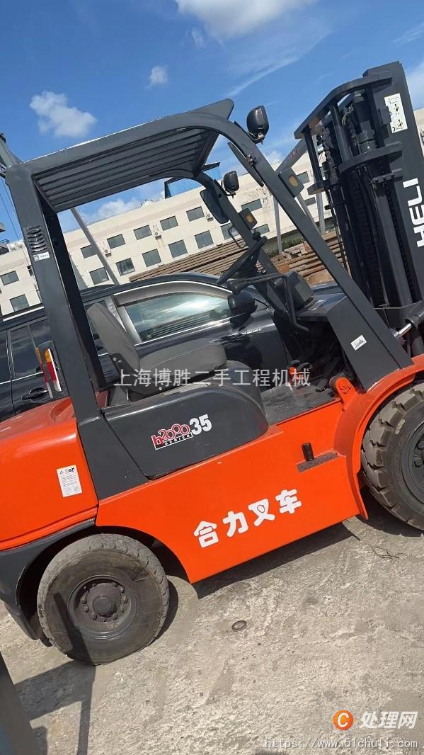 二手夾抱叉車