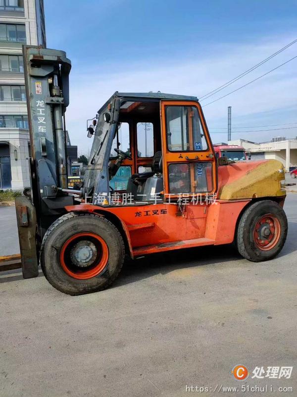 二手叉車