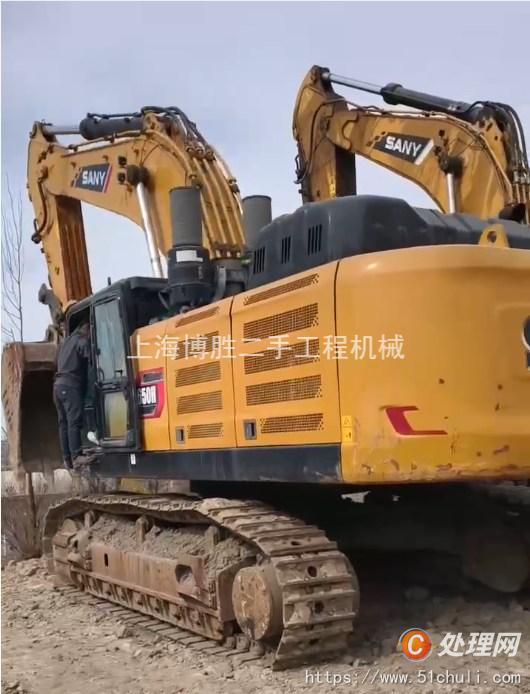 二手挖掘機