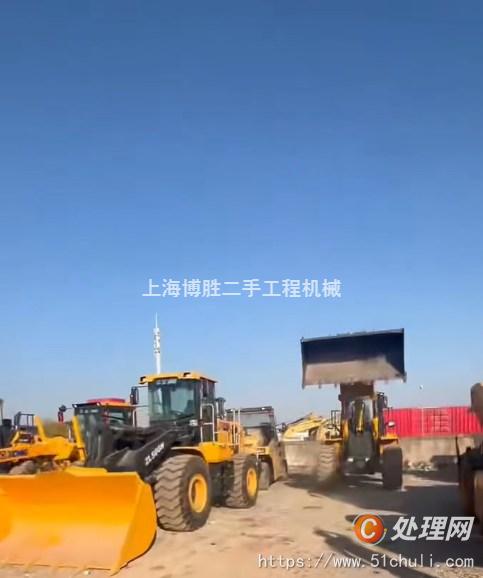 二手裝載機
