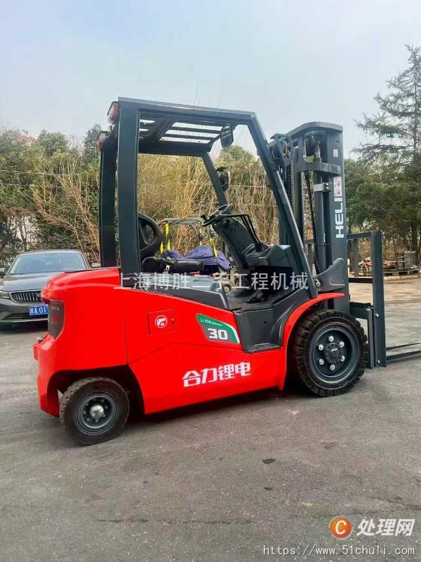 二手電瓶叉車