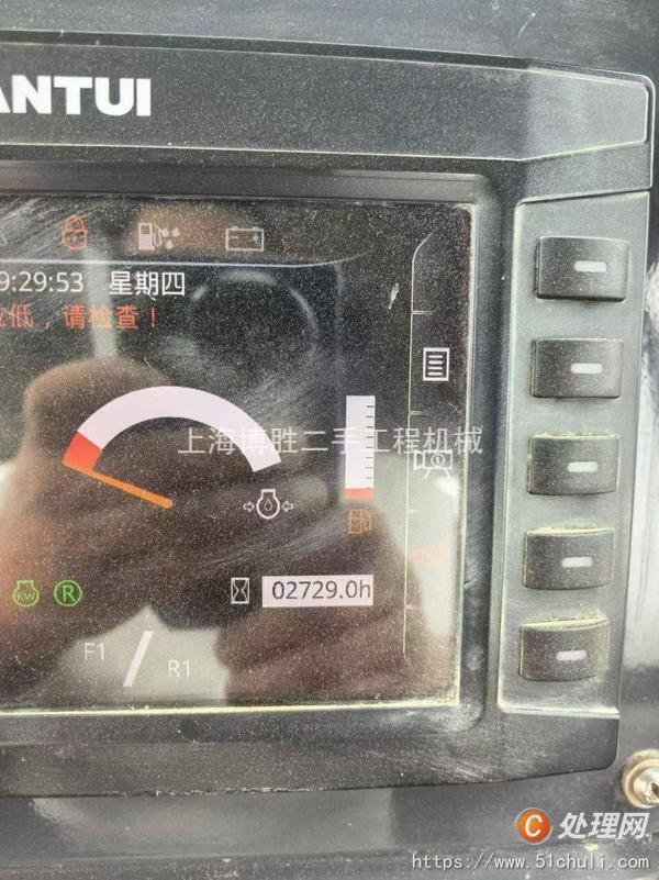 二手推土機