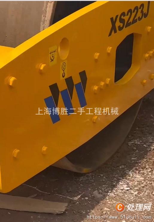二手壓路機