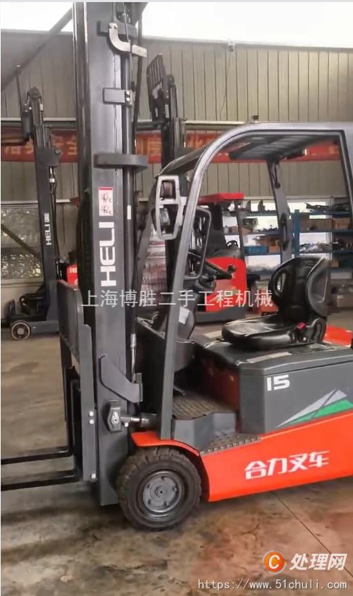 二手電瓶叉車