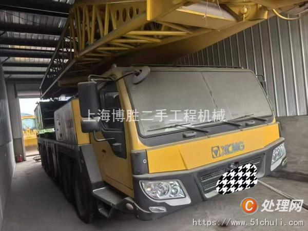 二手汽車吊