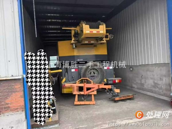 二手汽車吊