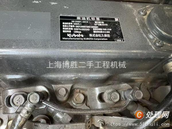 二手挖掘機(jī)