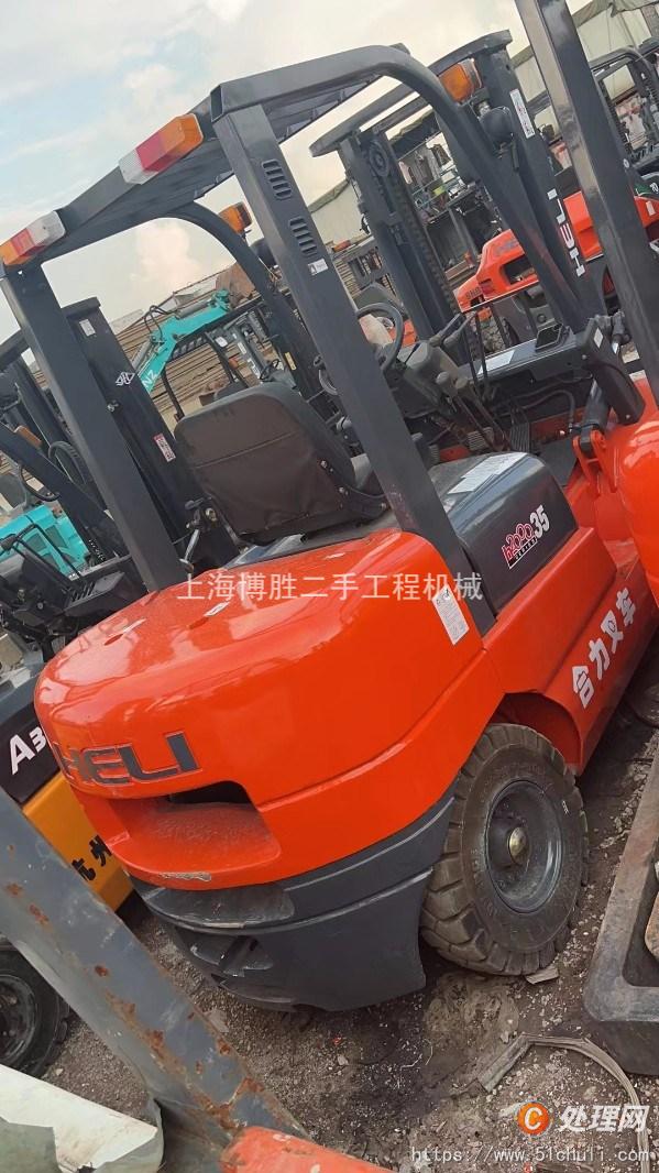 二手叉車