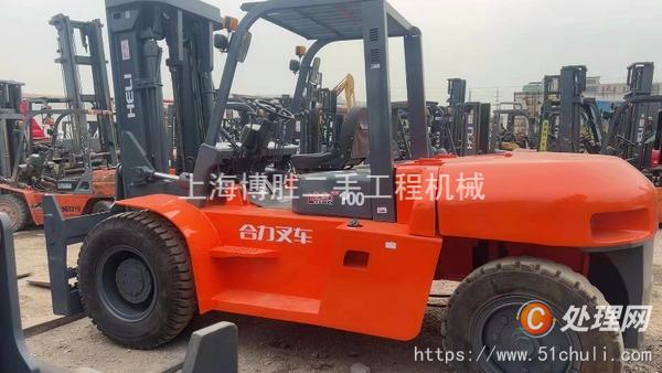 二手集装箱叉车