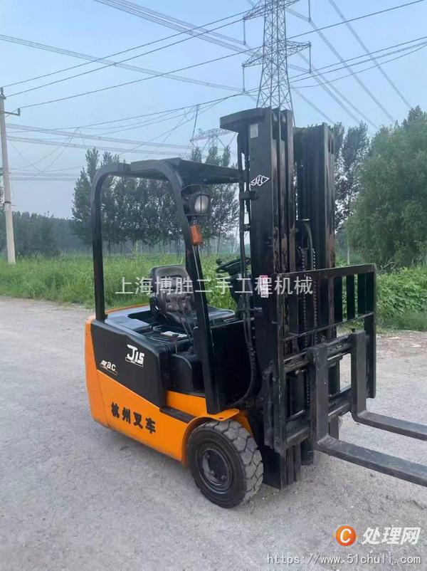 二手叉車