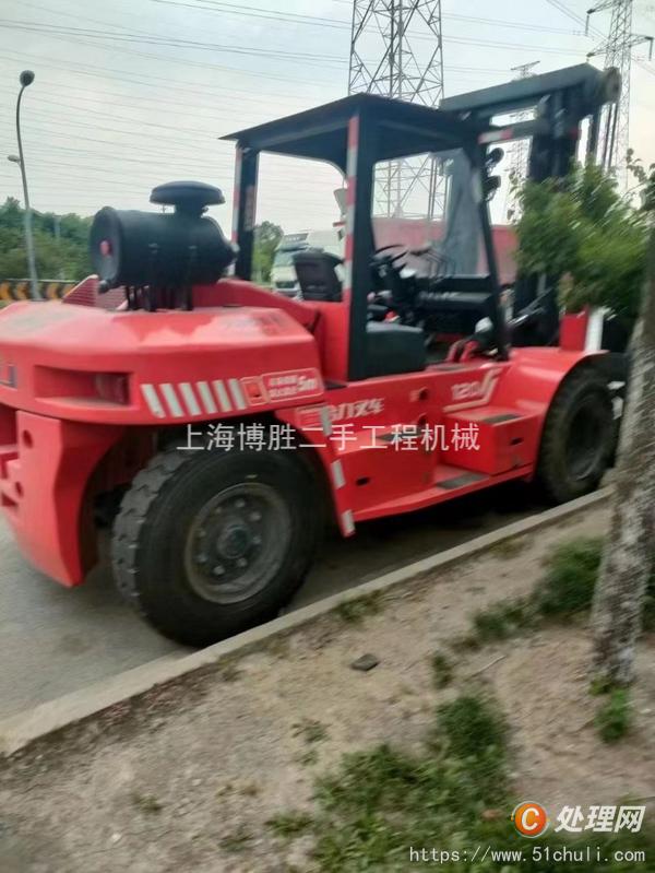 二手叉車