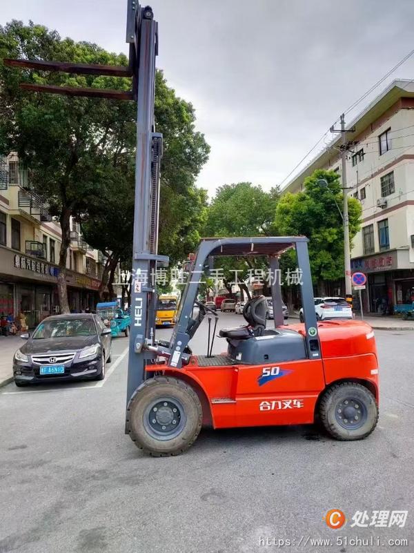 二手叉車