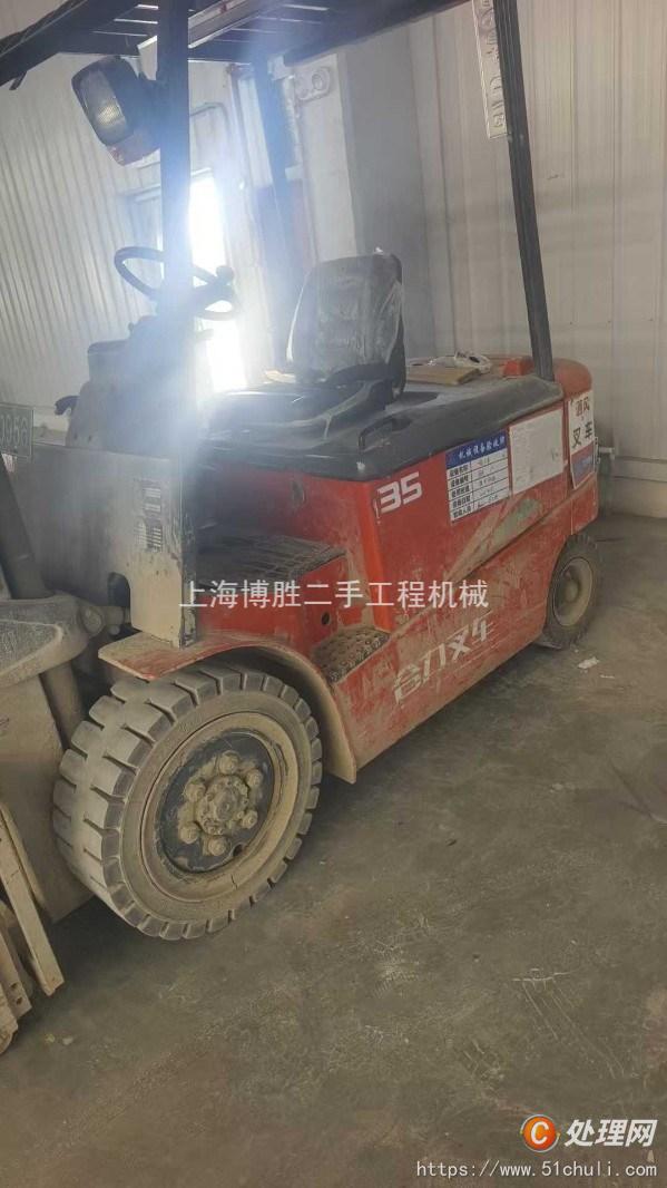 二手電瓶叉車