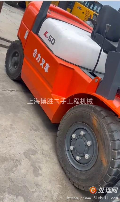 二手叉車