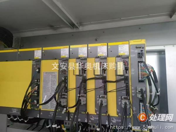 二手加工中心