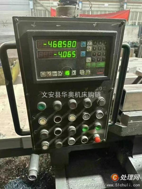 二手鏜床