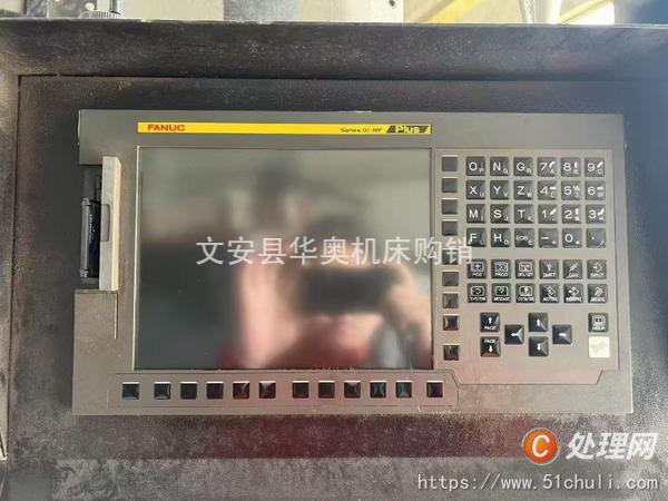 二手加工中心