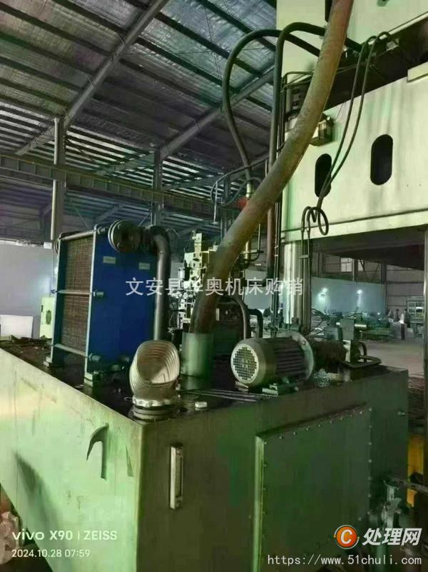 二手液壓機