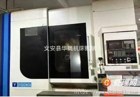 二手滾齒機(jī)