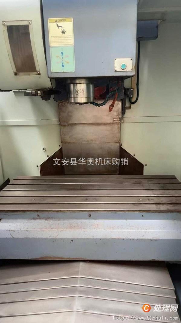 二手加工中心