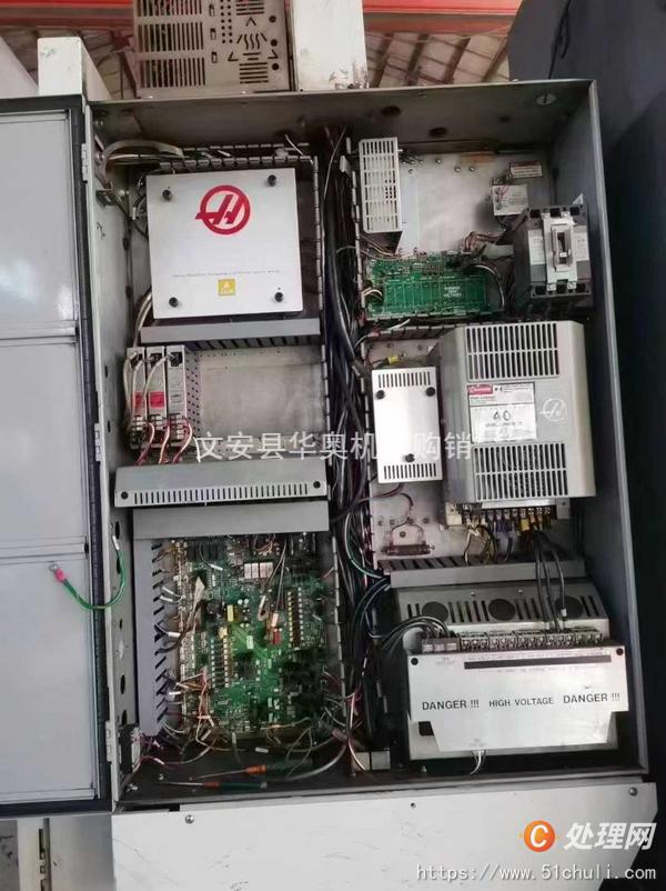 二手加工中心