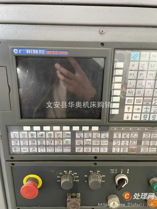 二手?jǐn)?shù)控車床