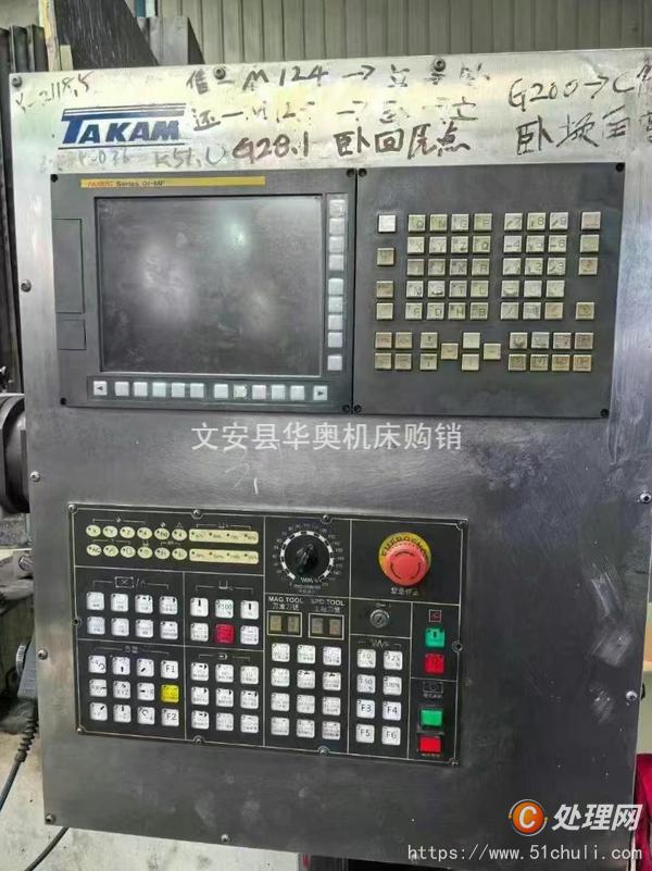 二手龍門鏜銑床