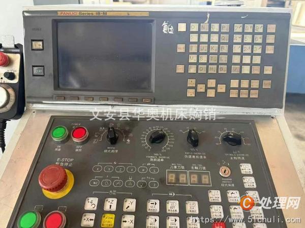 二手龍門鏜銑床