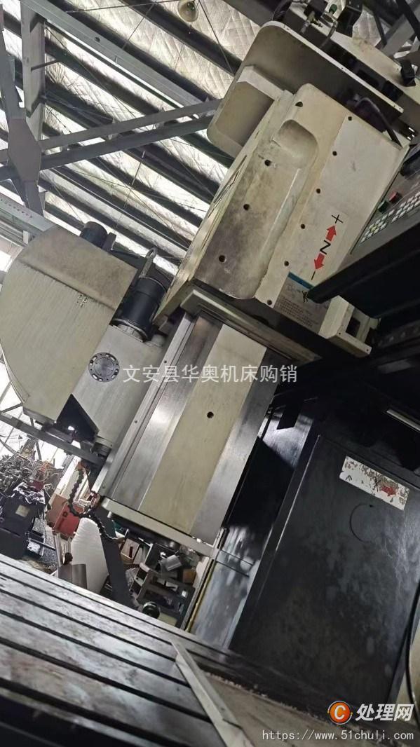二手加工中心