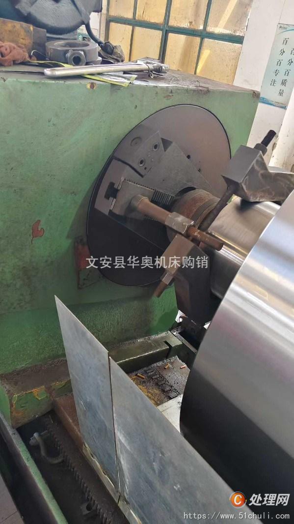 二手外圓磨床